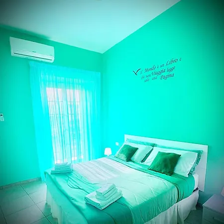Bed & Breakfast Rianna House Napoli