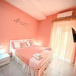 Rianna House Couette-café 3*