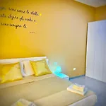 Couette-café Rianna House