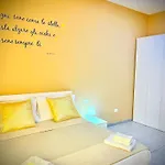 Couette-café Rianna House 3*