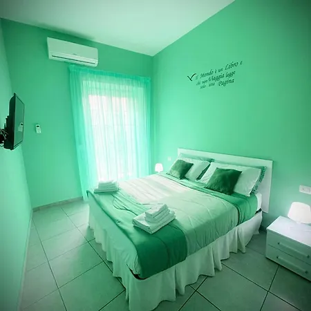 Rianna House 2* נאפולי