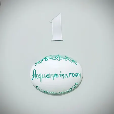 Couette-café Rianna House 3*