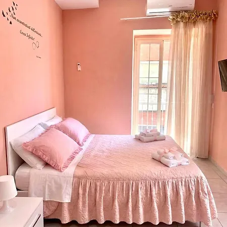 B&B Rianna House Bed & Breakfast 3*