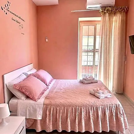 Rianna House 나폴리