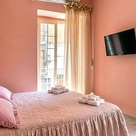 Bed & Breakfast Rianna House