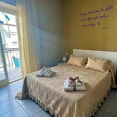 Rianna House B&B 4*