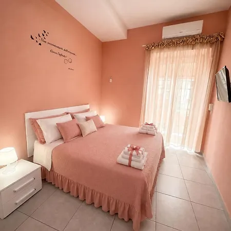 Rianna House 4*