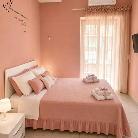 Rianna House Bed and Breakfast Νάπολη